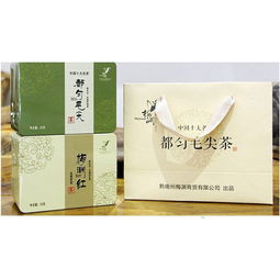 新品贵州特产都匀毛尖一特级绿茶高山云雾有机茶叶图片大全 邮乐官方网站
