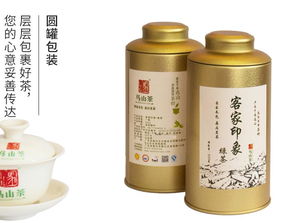 马山茶 客家印象 一级绿茶茶叶 精品礼盒包装 送礼佳品 400g 厂家直销